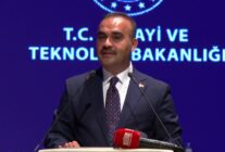 20230814aw008084 0 1752072127