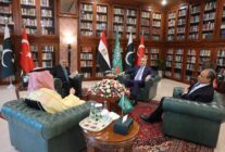 BAKAN FIDAN ‘TURKIYE MISIR PAKISTAN SUU 1234684 367195