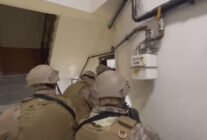 ISTANBUL ISTANBULDA DEAS OPERASYONU 1 1204657 358208