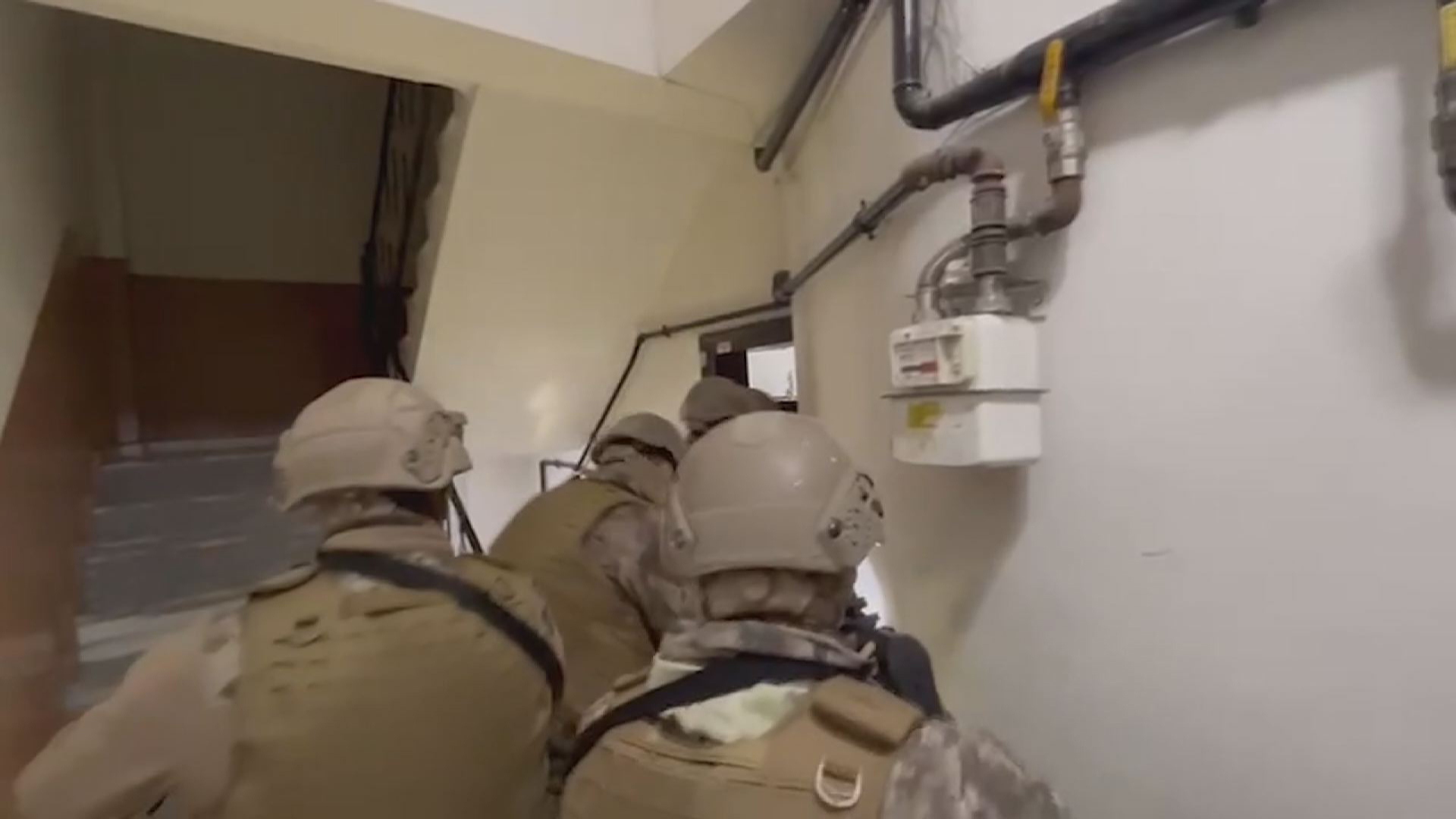 ISTANBUL ISTANBULDA DEAS OPERASYONU 1 1204657 358208