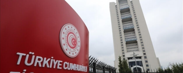 ticaret bakanligi
