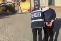 IMG 20260423 WA03391