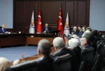 ak parti myk.webp.webp