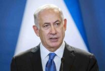 israil ateskesi kabul ettigini duyurdu f7826372600e